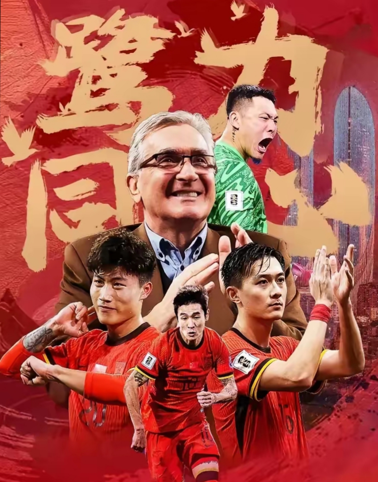 杭州江南体育中心-中国女足再度登神，战敌势如破竹的简单介绍